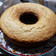 El cooksnap de Anita cuando hizo Torta de avena y coco🥧.