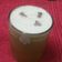 Bina Talati's cooksnap of when they made ગોળ શરબત (Jaggery juice Recipe in Gujarati).