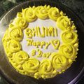 Priya Ajaysinh Parmar का कुकस्नैप जब उन्होंने वनीला केक(vanilla cake recepie in hindi) बनाया था।