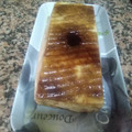 El cooksnap de Sary Pc cuando hizo Pudín de pan y plátanos en microondas.