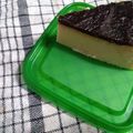 Cooksnap dari n.ayu.u untuk resep Cheese Cake Roti Tawar