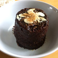 El cooksnap de Pilar cuando hizo Mug cake de cacao y avena 😋 (sin azúcar, grasa ni harina).
