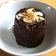 El cooksnap de Pilar cuando hizo Mug cake de cacao y avena 😋 (sin azúcar, grasa ni harina).