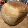 El cooksnap de Andrea Bazaes Figueroa cuando hizo Pan francés en la máquina panificadora.