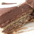 El cooksnap de mis-cocteles cuando hizo Tarta de galletas.