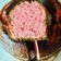El cooksnap de 🇦🇷Patricia Pinola🇦🇷 cuando hizo 🔎 Budín de Yogurt de Frutilla.
