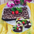 Cooksnap dari Oktaviani (Bund@ Keyl@) untuk resep Brownies Kukus Ketan Hitam