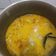Cooksnap dari Gusti Yunita untuk resep Sayur Lodeh Labu Siam / Sayur Ketupat