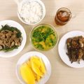 Cooksnap của Emmie khi họ làm theo món Cá mó chiên giòn