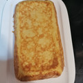 El cooksnap de Anabel Hijano cuando hizo Pudín de puerros.