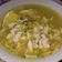 Cooksnap dari al untuk resep Soto Ayam