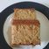 Cooksnap dari siti hodijah untuk resep Mocca Peanut Cake