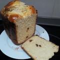 El cooksnap de Laura AO cuando hizo Brioche de queso con arándanos en panificadora.