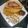 El cooksnap de S. Marie R. Mendez cuando hizo Pan de jamón navideño.
