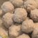 Cooksnap dari Tami untuk resep Bakso Sapi Blender Kenyal Kresss anti gagal #pekaninspirasi