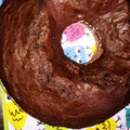 El cooksnap de mariana cuando hizo Torta mármolada integral.