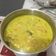 Cooksnap dari Ratee untuk resep Opor Ayam Kampung
