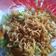 Cooksnap dari Monalisa Nabongkalon untuk resep MIE GORENG JAWA Simple