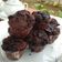 Cooksnap dari Nonayuni untuk resep Muffin kukus Simple (Nyoklat Bgt)
