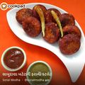 Sonal Modha's cooksnap of when they made સાબુદાણા કટલેટ (Sabudana Cutlet Recipe In Gujarati).