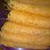 Cooksnap akma semasa beliau membuat Roti Jala Gluten Free.