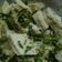 Vandna bosamiya's cooksnap of when they made સેન્ડવીચ ઢોકળા (Sandwich Dhokla Recipe In Gujarati).