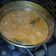 Cooksnap dari Excel Aulia untuk resep Sayur santan labu