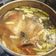 Cooksnap dari nurul novianti untuk resep Sup gurame kuah bening