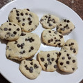 El cooksnap de mercedes delgado cuando hizo Cookies de avena y chips de chocolate veganas.