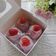 Cooksnap dari Naqiyyah 🍒 untuk resep Mochi Strawberry / Ichigo Daifuku
