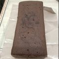 Cooksnap dari Jufi Fitria Sari untuk resep Brownies Kukus ala Amanda