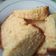 Cooksnap dari Desi Heryani untuk resep Bolu Tape Panggang
