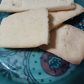 El cooksnap de Veronica Vera cuando hizo Shortbread (galletitas escocesas) 🏴󠁧󠁢󠁳󠁣󠁴󠁿.