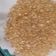 Cooksnap dari Halimatus Sakdiyah untuk resep Kacang tanah goreng gurih kriuk
