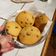 El cooksnap de Maty Ducret cuando hizo Galletas con chips de chocolate 🍪.