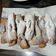 El cooksnap de Evelin Contreras cuando hizo Calzones Rotos Caseros.