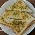 Cooksnap dari Roro Woelan untuk resep Garlic bread