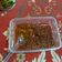 Cooksnap dari threesaserepina untuk resep 866. Sambal Seruit Terasi khas Lampung