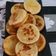 Cooksnap dari Yulianti Yie untuk resep Wingko Babat Khas Semarang