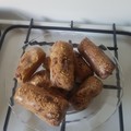 El cooksnap de klariss cuando hizo Espigas de pan rellenas.