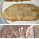 El cooksnap de Lorena Gonzalez cuando hizo Pan de queso en sartén.