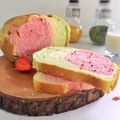 Cooksnap dari Syifauzia untuk resep Roti Tawar Pandan (Eggless)