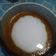 Cooksnap dari Gea Sugiarti untuk resep Bubur Singkong