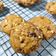 Cooksnap dari Noni Sukmawati untuk resep Choco Chips Cookies