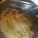 El cooksnap de Marina Mendes cuando hizo Crema pastelera.