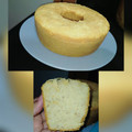 Cooksnap dari Hasna Lathifah untuk resep Banana Cake Ala Farah Quinn (2 telur, moist tanpa mixer)