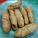 Cooksnap dari elloK untuk resep Pisang Molen