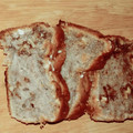 El cooksnap de alesm0101 cuando hizo Budín de banana nuez y dulce de leche.