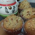 รูป Cooksnap ของ มัลลิกา ชุณหะนันทน์ เมื่อเขาทำ เค้กกล้วยหอม สูตรครูตุ้ม