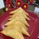 Cooksnap dari Rizky Maria Puspita Girsang untuk resep Samosa Ayam Kari